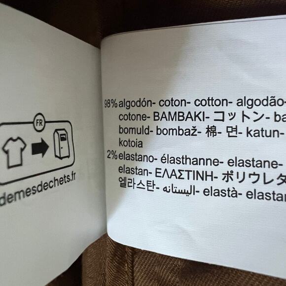 Zara Brown Paperbag Tapered pants NEW - Picture 6 of 6